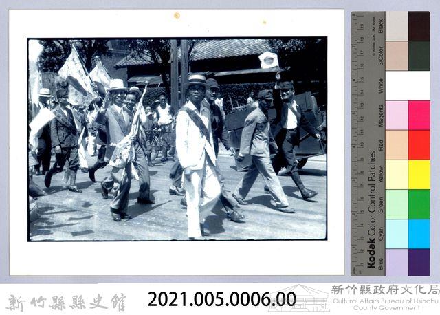 青年從軍遊行藏品圖，第2張