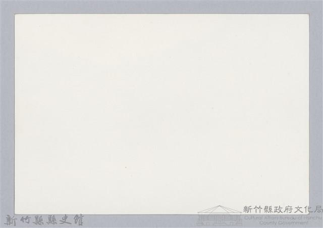 林保仁縣長主政照片：新竹縣芎林堤防防汛搶救演習-15藏品圖，第2張