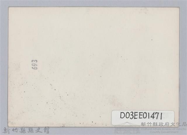 劉榭燻縣長主政時期：臺灣省第廿四屆全省運動會-14藏品圖，第2張