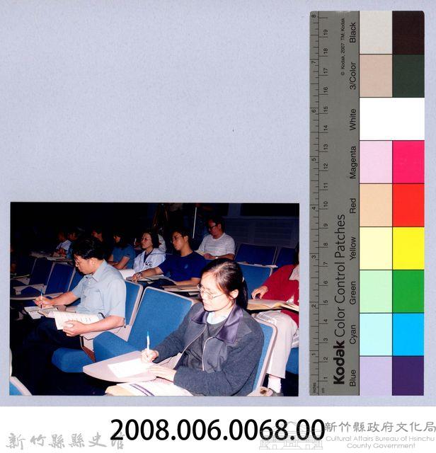 吳濁流作品國際研討會19藏品圖，第2張