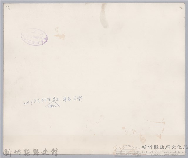 林保仁縣長主政照片：聯合婚禮-7藏品圖，第2張