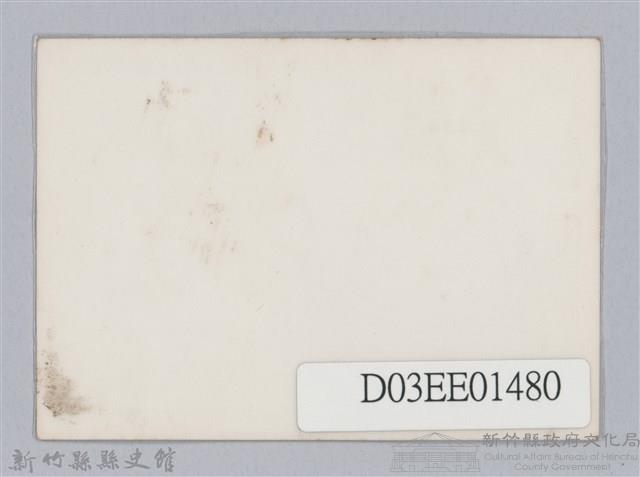 劉榭燻縣長主政時期：臺灣省第廿四屆全省運動會-23藏品圖，第2張