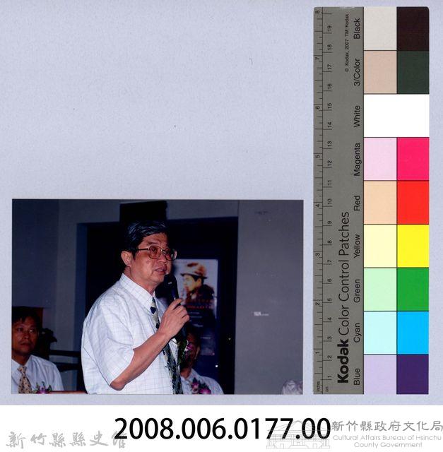 吳濁流百年誕辰系列活動74藏品圖，第2張