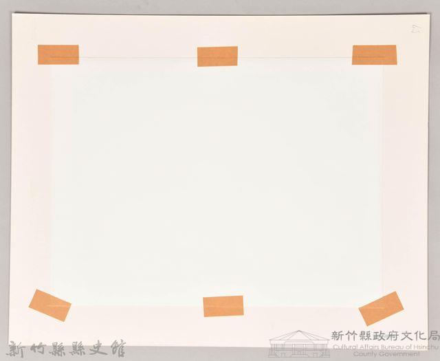 專賣局內灣收納所第四回優良腦丁表彰紀念藏品圖，第2張