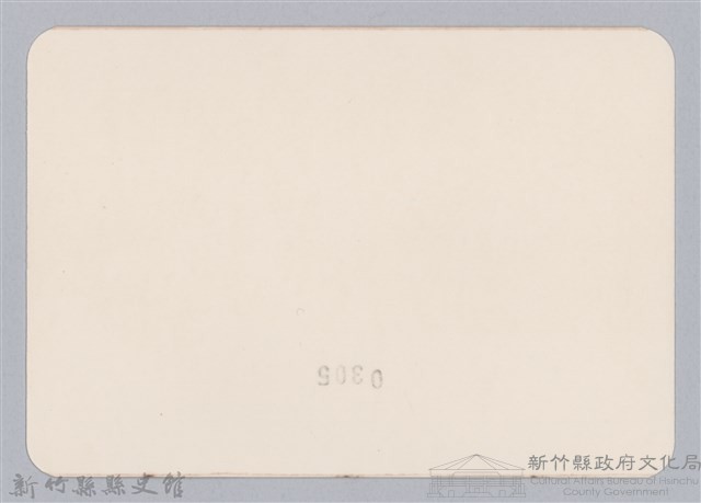 林保仁縣長主政照片：頭前溪剷除高莖作物-36藏品圖，第2張