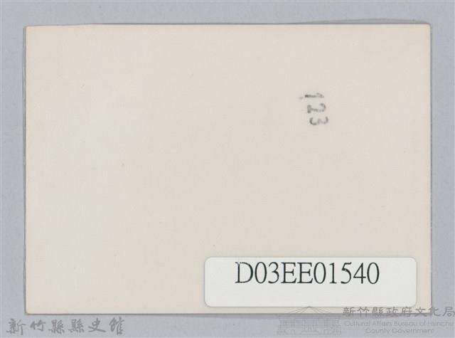 劉榭燻縣長主政時期：體育場興建-19藏品圖，第2張