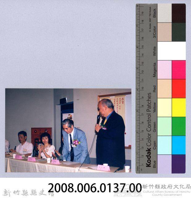 吳濁流百年誕辰系列活動34藏品圖，第2張