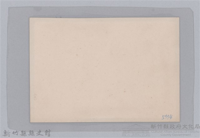 林保仁縣長主政照片-77藏品圖，第2張