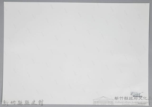 新竹鄉下─池畔（1950年）藏品圖，第2張