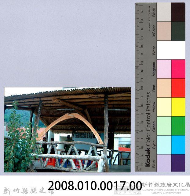 林柏燕老師與部落族人藏品圖，第2張