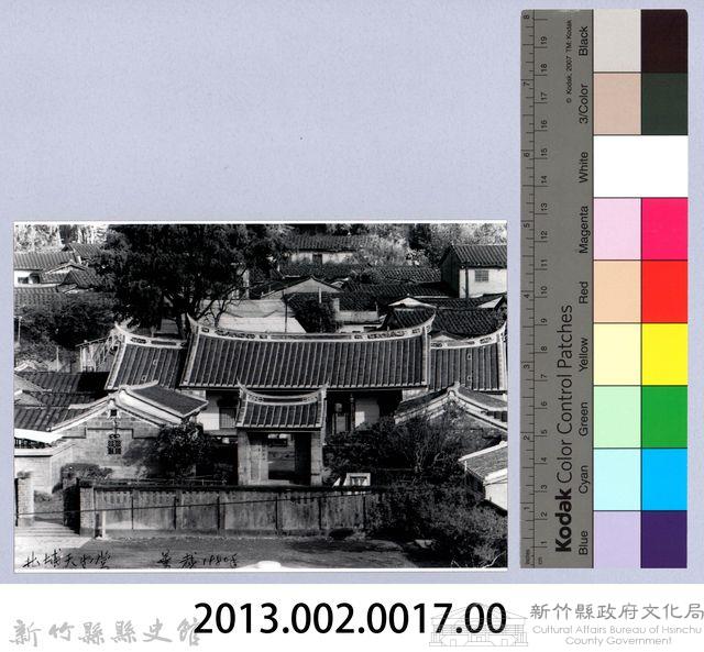 天水堂（1980，北埔）藏品圖，第2張