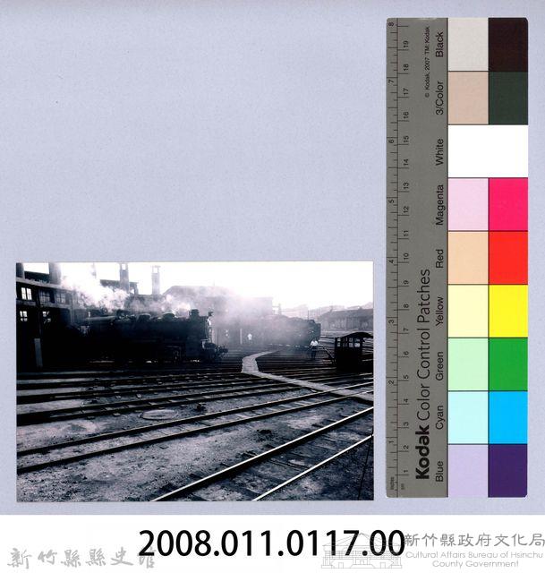 鄧雨賢相關照片108：新竹扇形車庫2藏品圖，第2張