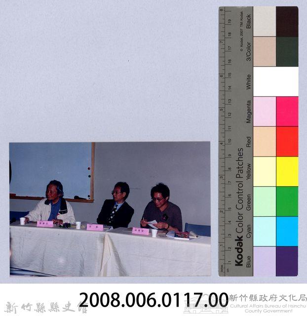 吳濁流百年誕辰系列活動14藏品圖，第2張