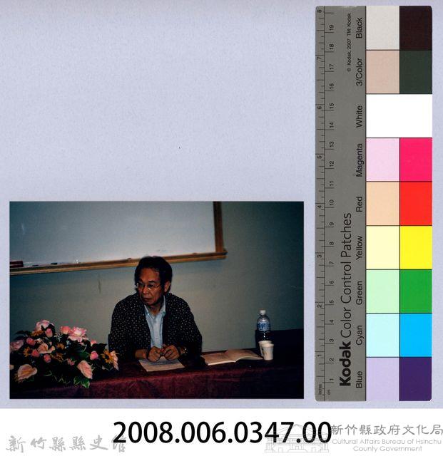 2001 吳濁流文藝營3-28「吳濁流文藝營──一篇小說寫作的過程」藏品圖，第2張