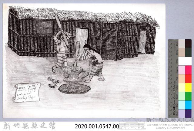 黑帶巴彥畫冊-31穀類入倉3：舂穀藏品圖，第2張