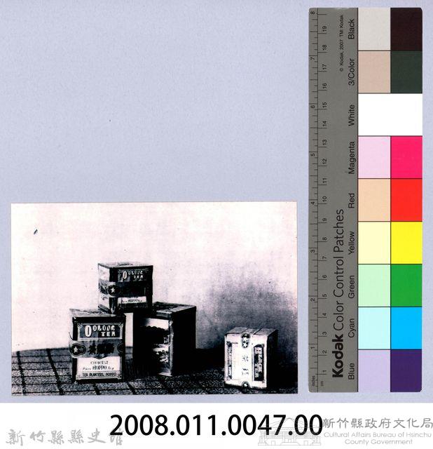 鄧雨賢相關照片38：HOPPO TEA藏品圖，第2張