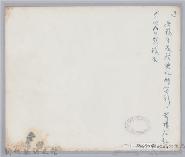 各縣市長於典禮時留影藏品圖，第2張