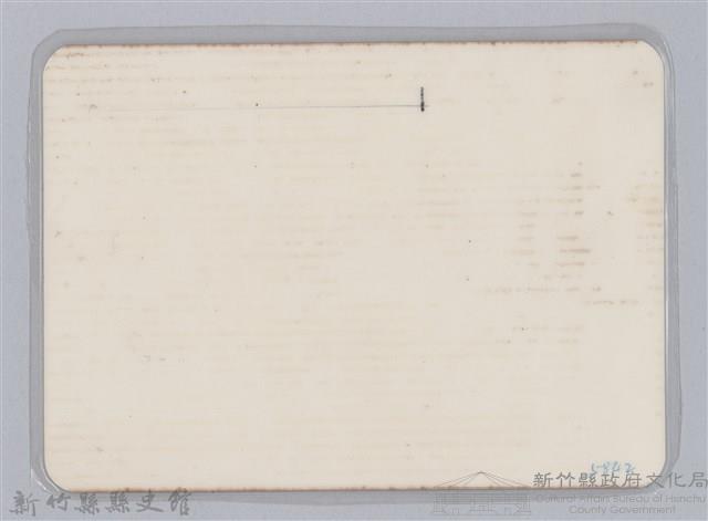 林保仁縣長主政照片-147藏品圖，第2張