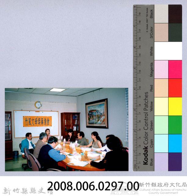 2001 吳濁流文藝營2-26竹風文學獎籌備會藏品圖，第2張