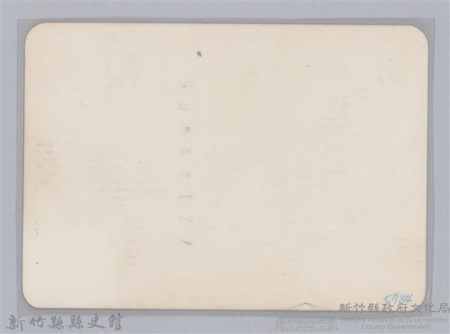 林保仁縣長主政照片-87藏品圖，第2張