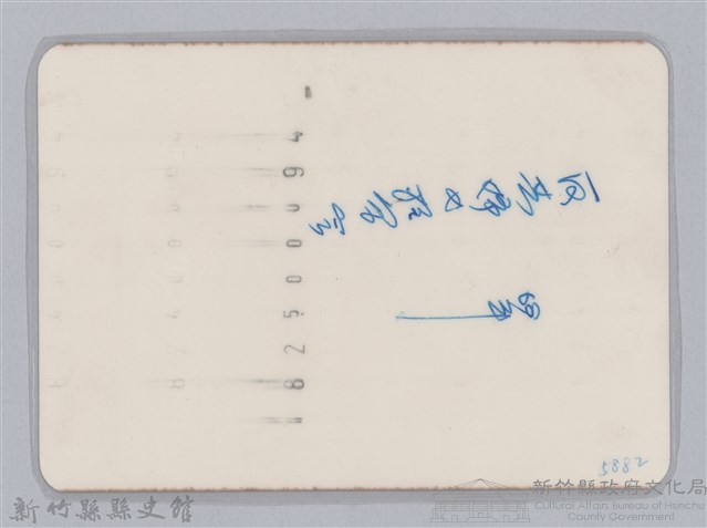 林保仁縣長主政照片-187藏品圖，第2張