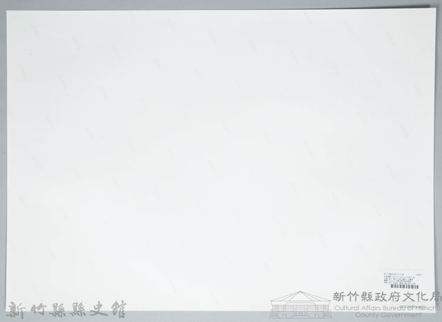 媽婆入廟（1936，新竹北埔）藏品圖，第2張