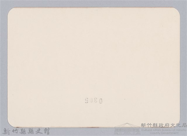 林保仁縣長主政照片：頭前溪剷除高莖作物-26藏品圖，第2張