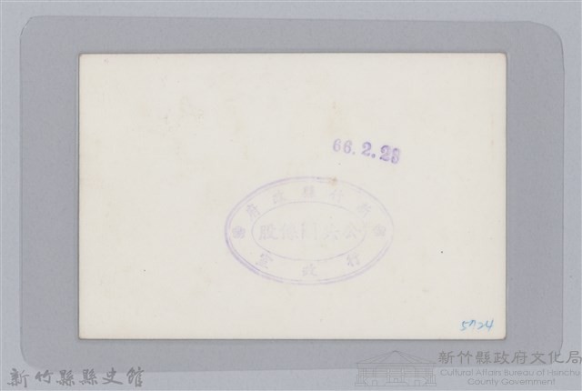 林保仁縣長主政照片-27藏品圖，第2張