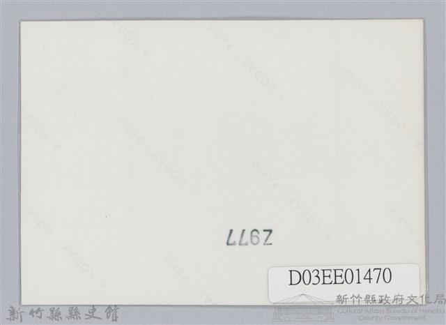 劉榭燻縣長主政時期：臺灣省第廿四屆全省運動會-13藏品圖，第2張