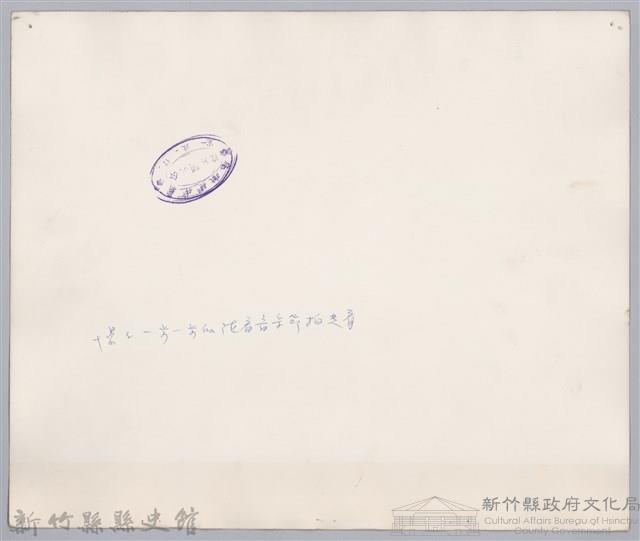 林保仁縣長主政照片：聯合婚禮-2藏品圖，第2張