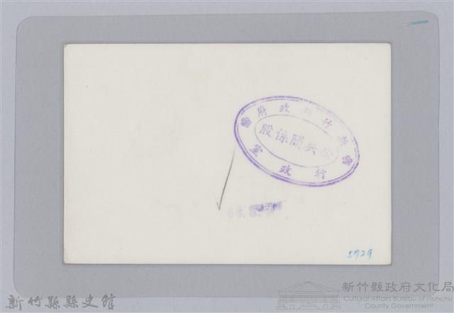 林保仁縣長主政照片-32藏品圖，第2張