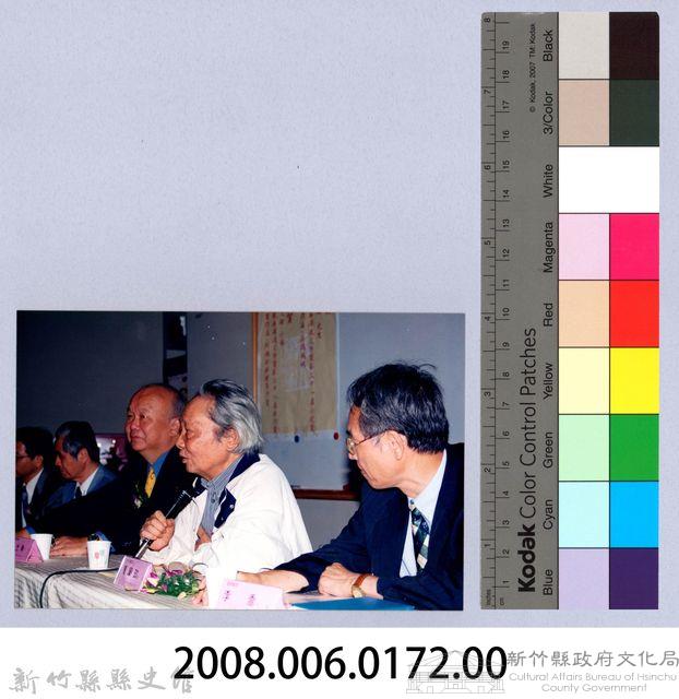 吳濁流百年誕辰系列活動69藏品圖，第2張