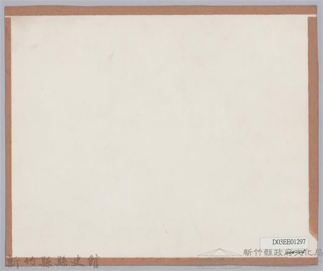 彭縣長與第六屆縣長交接留影藏品圖，第2張