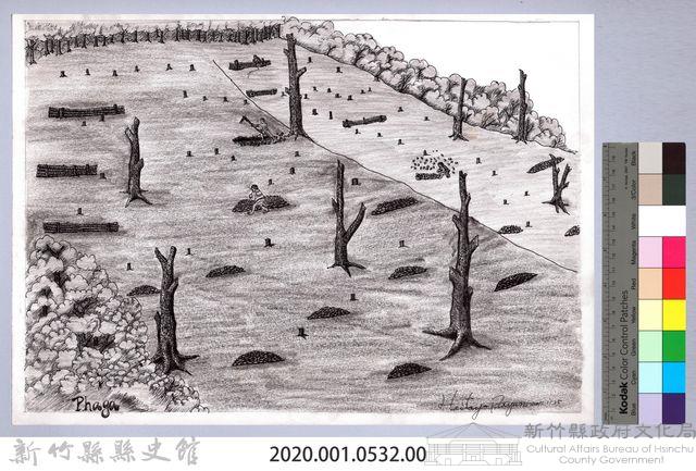黑帶巴彥畫冊-15森林的開墾法4：清地磊石藏品圖，第2張