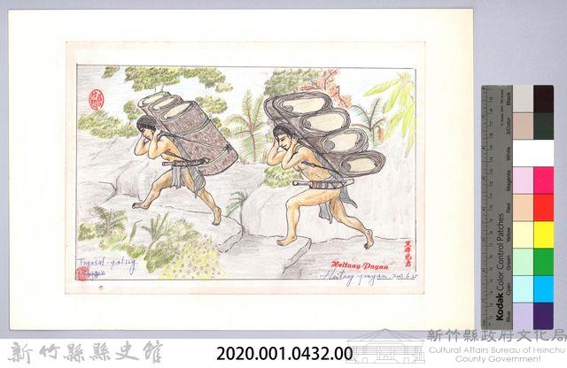 泰雅族的建築史：房屋篇-5樹皮取得與加工2：樹皮搬運藏品圖，第2張