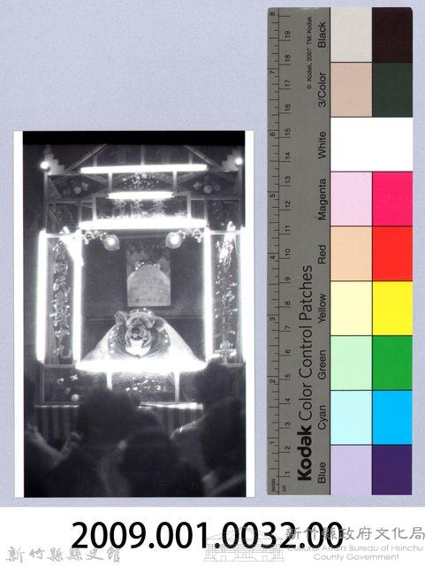 敬奉大神豬㈠　竹東藏品圖，第2張