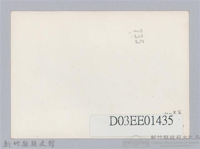 劉榭燻縣長主政時期：國光電器股份有限公司新竹廠開幕典禮藏品圖，第2張