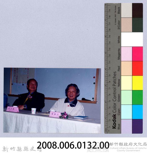 吳濁流百年誕辰系列活動29藏品圖，第2張