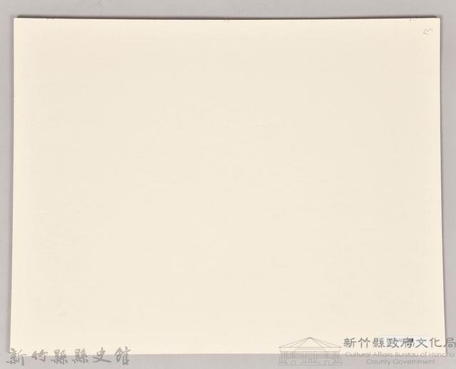 臺灣總督府臺北師範學校第一回卒業送別紀念藏品圖，第2張