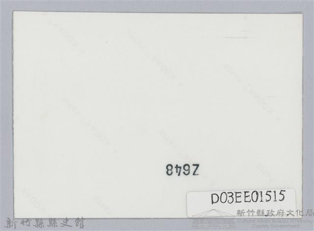 劉榭燻縣長主政時期：童軍露營-5藏品圖，第2張