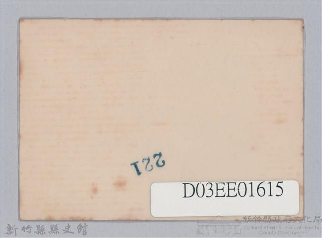 劉榭燻縣長主政照片-55藏品圖，第2張