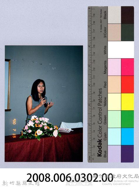 2001 吳濁流文藝營2-31「評論杜潘芳格的詩」講座藏品圖，第2張