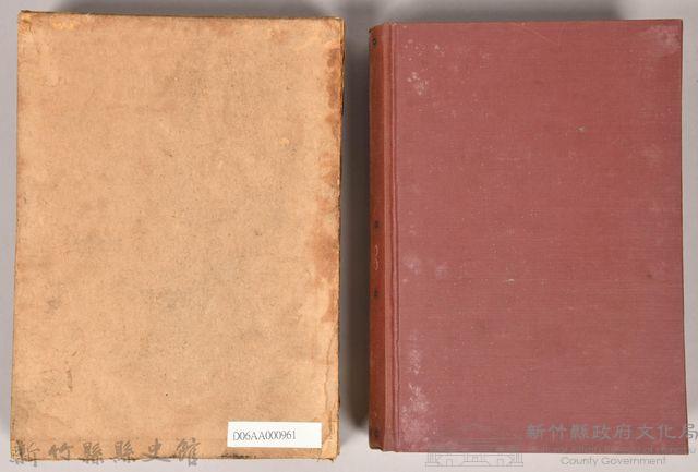 《大トルストイ全集１３》藏品圖，第2張