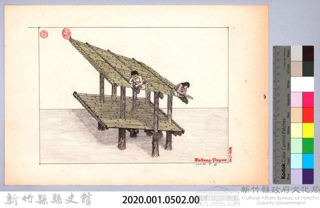 泰雅族的建築史：穀倉篇-32七柱穀倉平頂式的搭建5：鋪屋頂藏品圖，第2張