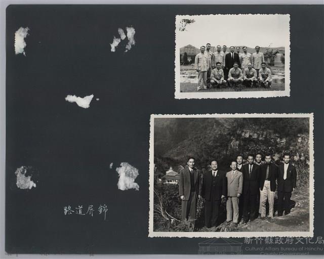 彭縣長出巡各市鎮：合影-1藏品圖，第2張