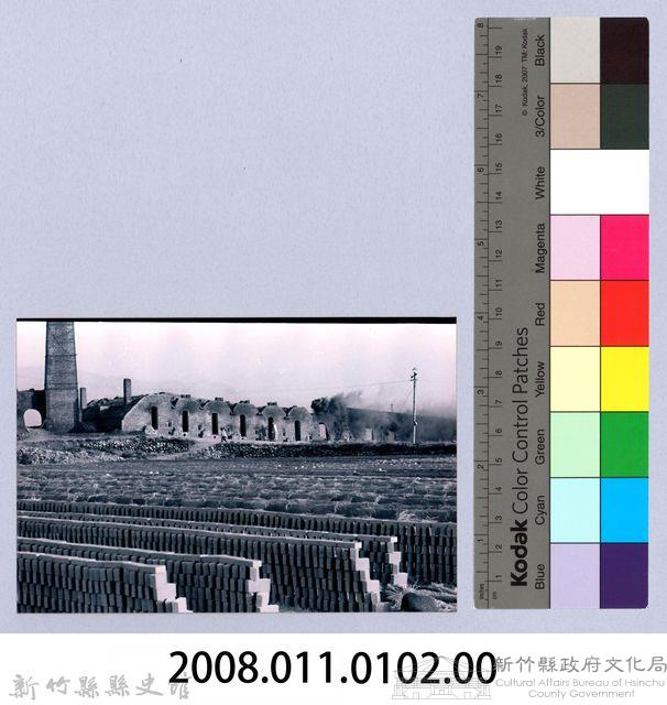 鄧雨賢相關照片93：承興磚窯廠1藏品圖，第2張