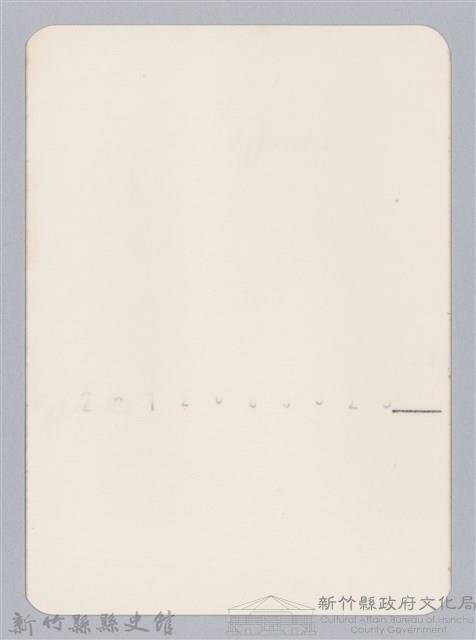 林保仁縣長主政照片：新竹縣七十一年度高莖作物砍成果-26藏品圖，第2張