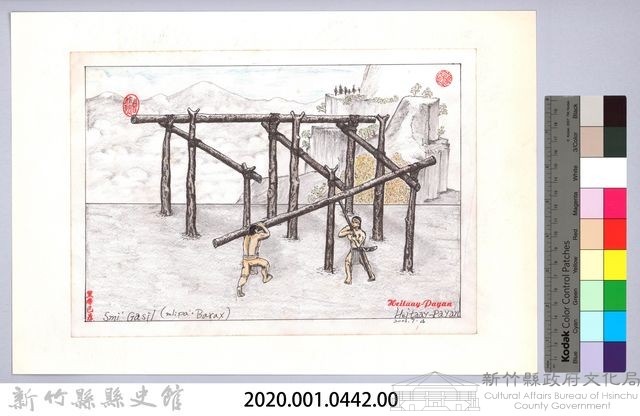 泰雅族的建築史：房屋篇-15茅草屋的搭建3：上邊樑藏品圖，第2張