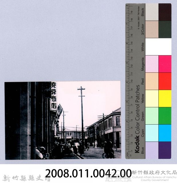 鄧雨賢相關照片33：東林路街景藏品圖，第2張