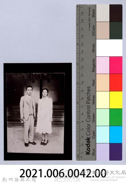 龍瑛宗翻拍照42：男女合照1藏品圖，第2張